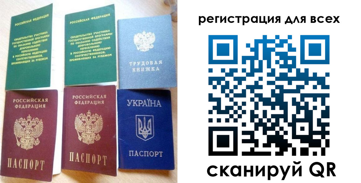 форма 3 в Хадыженске